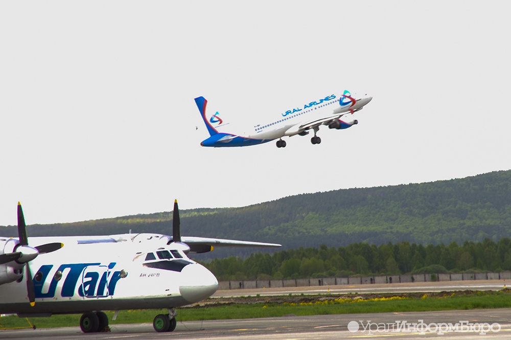   utair     