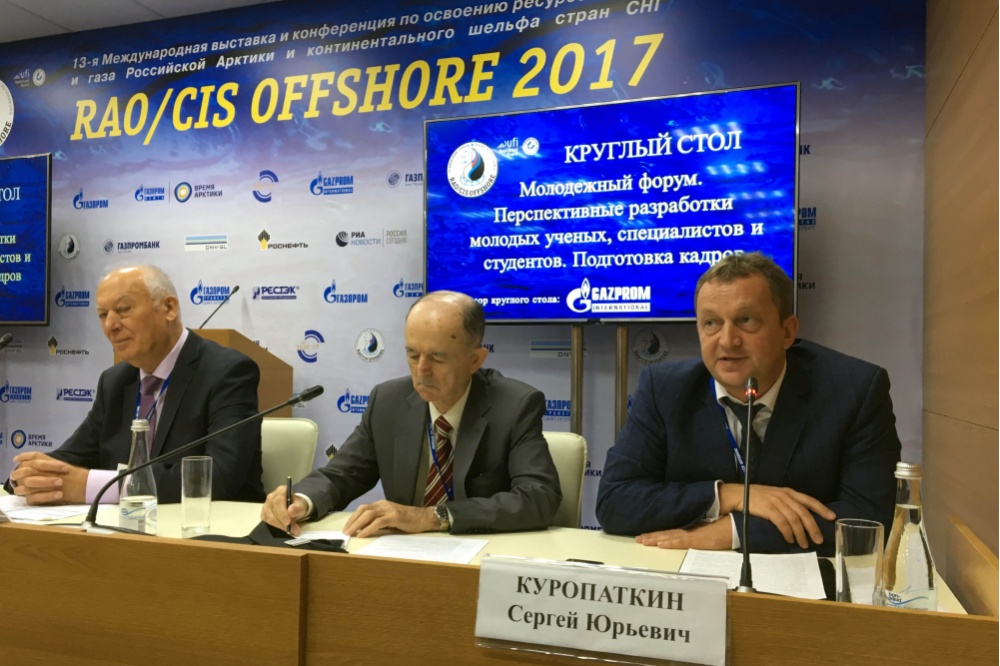  технологию освоения шельфа ооо газпром добыча ямбург отметили 