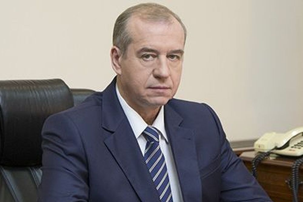  мчс иркутской области комиссия 