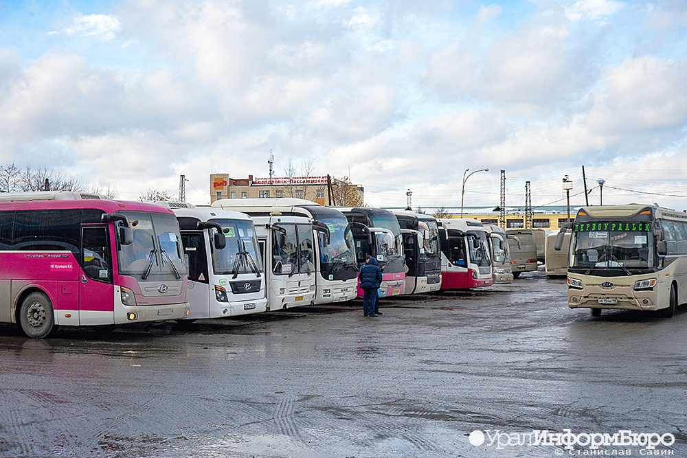  области свердловской автобусных треть 