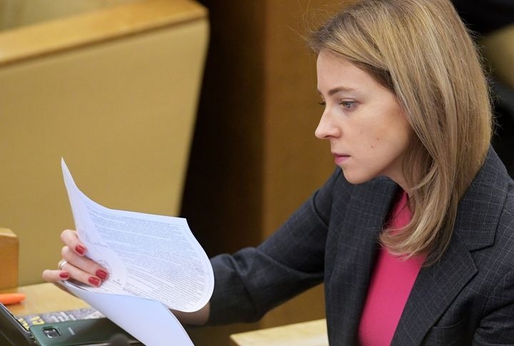  поклонская объяснила украине везет президентов 