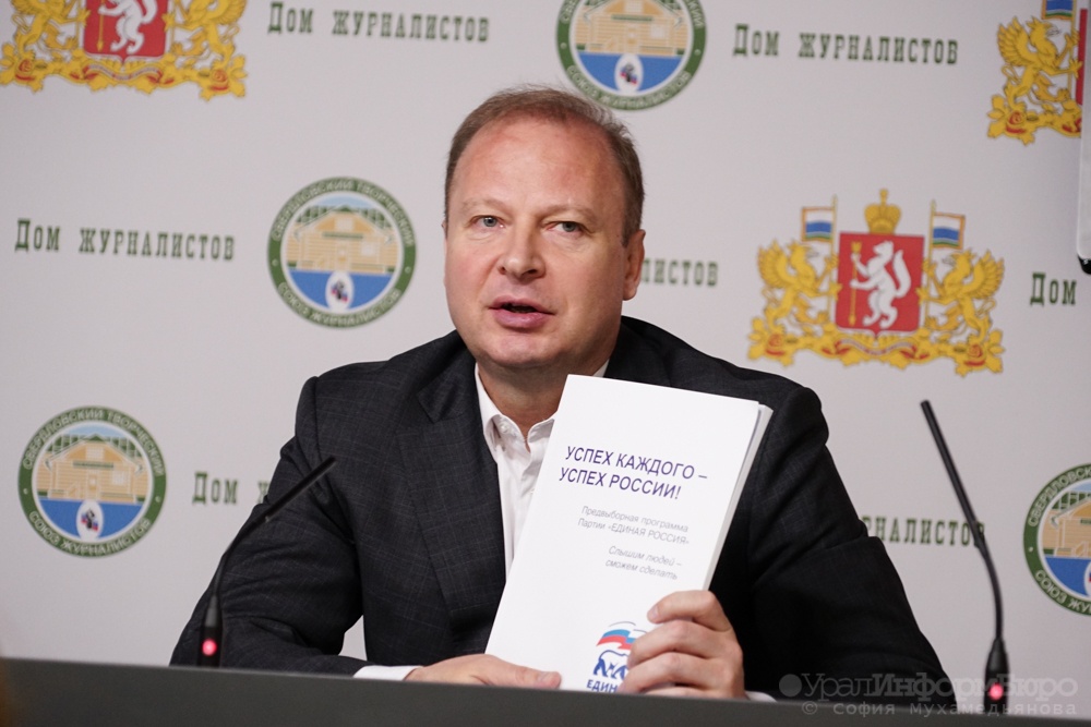  шептий заявил возврате зарубежной помощи 