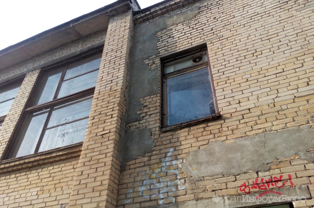  нехватка средств поставила угрозу реконструкцию школ екатеринбурга 