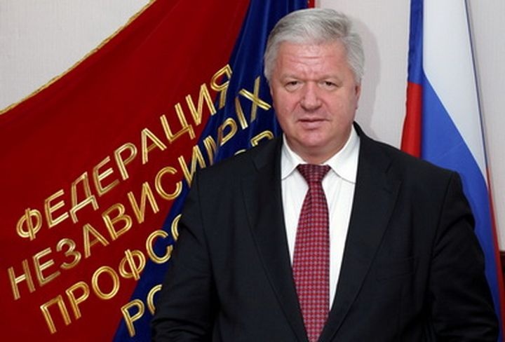  екатеринбург прибудет главный профсоюзник россии 