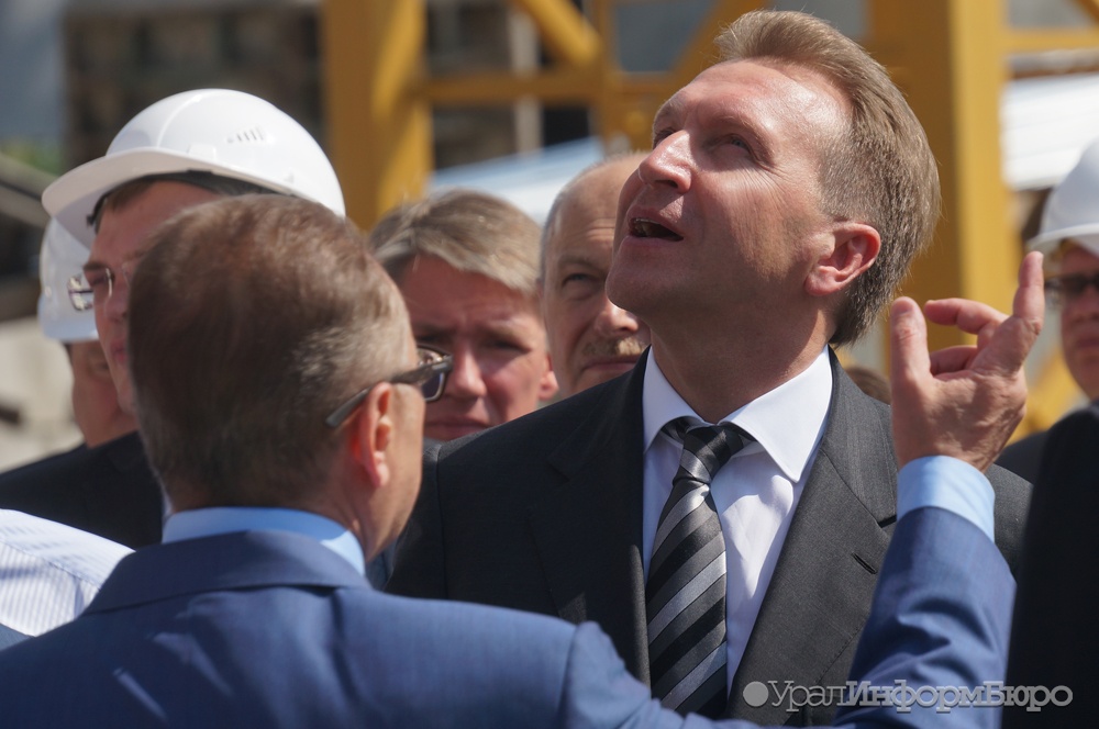  оскандалившийся екатеринбурге шувалов получил должность дальнем востоке 