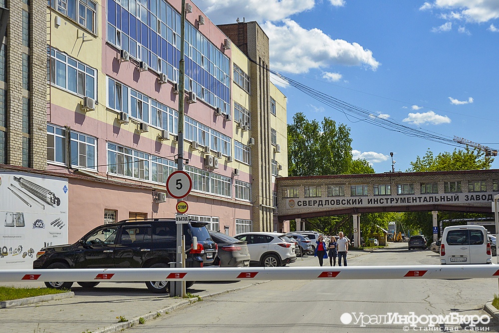  екатеринбургский завод готовят переезду площадку екад 