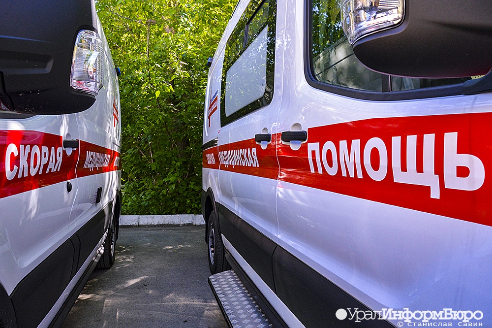  екатеринбурге отравились блюдами японской кухни пункта доставки 