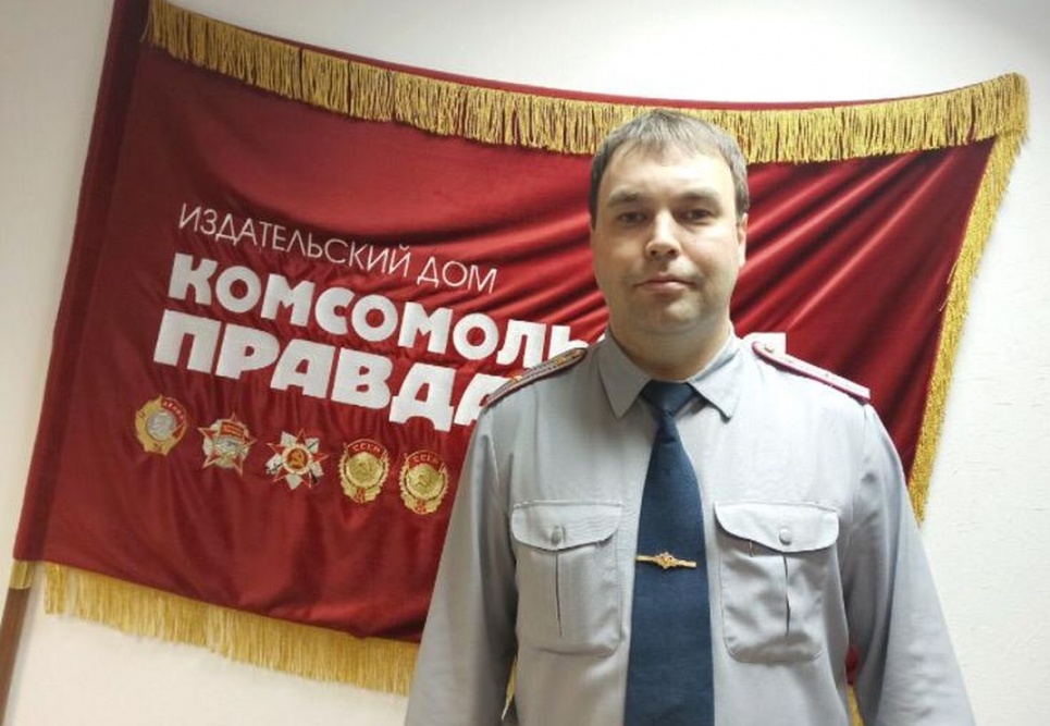  свердловском гуфсин расширили штат управленцев 