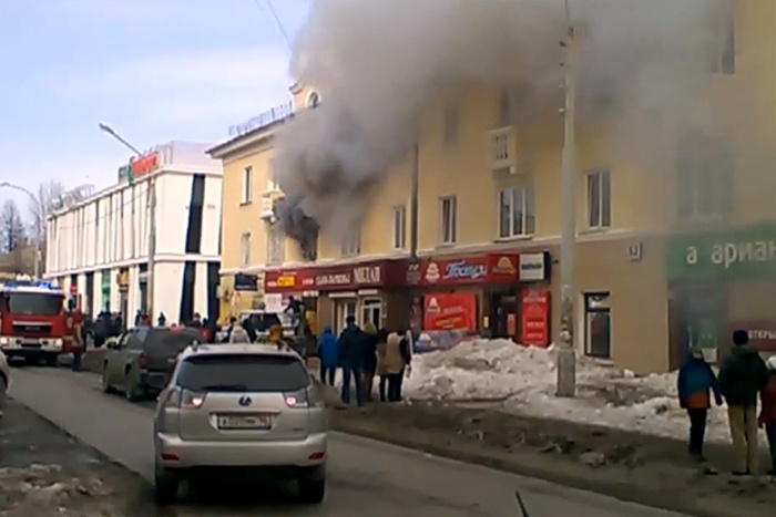  екатеринбуржец оказался решеткой огненной ловушке 