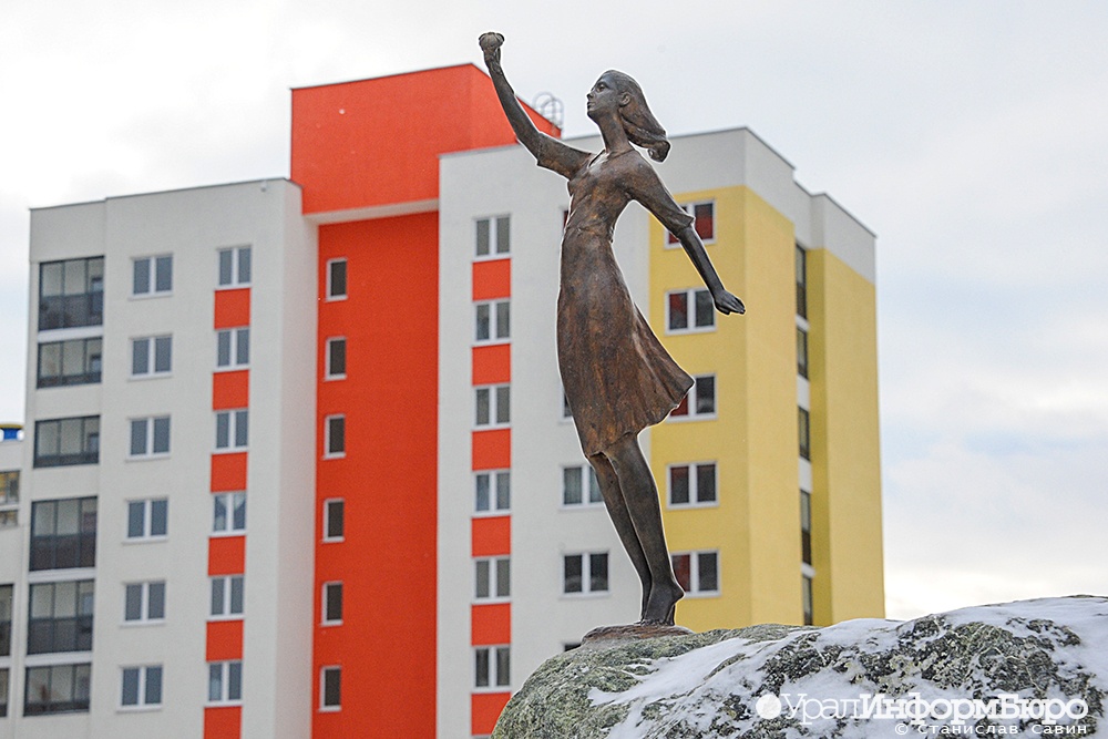  кортрос голубицкий вениамин районе жилья 2020 цен продаж 