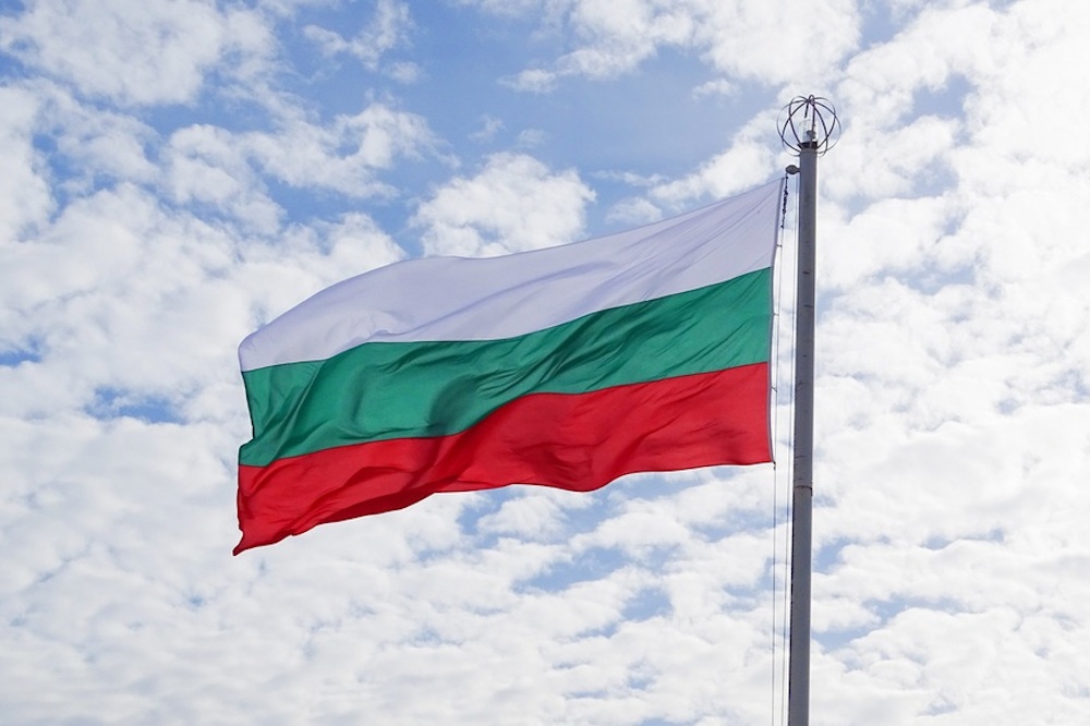  болгария закроет генконсульство екатеринбурге 