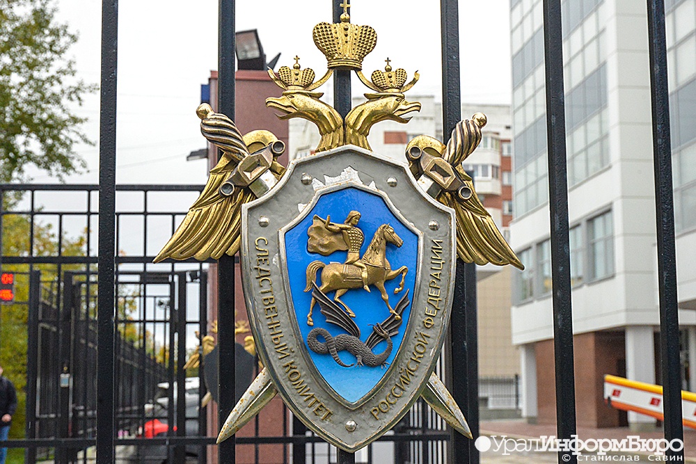  гибели 14-летнего велосипедиста уральской трассе возбуждено против тренера 