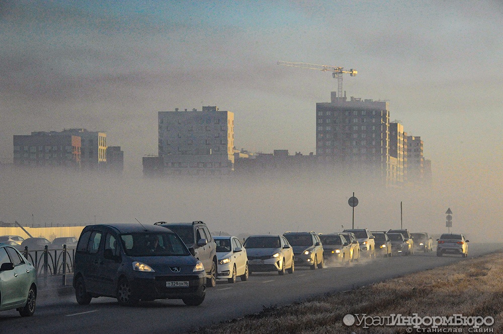 Фото: uralinform.ru