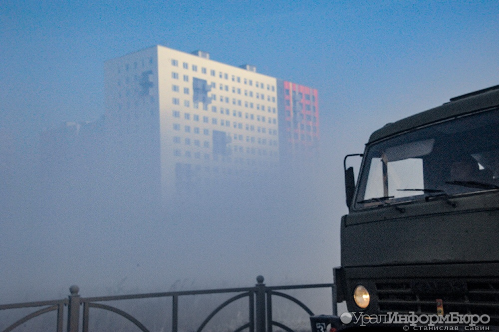  воздухе екатеринбурга нашли превышения концентраций загрязняющих веществ 