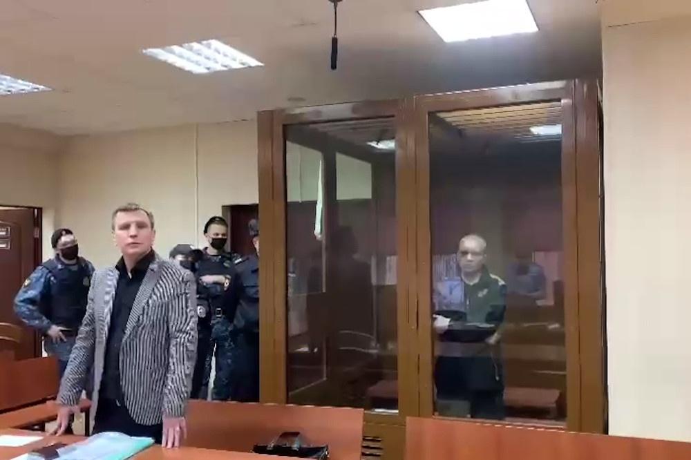  мужчину устроившего стрельбу московском мфц арестовали 