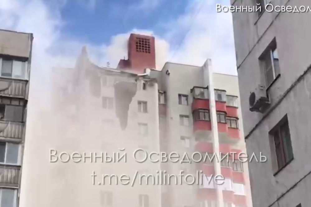 обломок ракеты жилую многоэтажку белгороде 