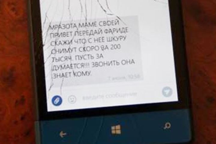  челябинских коллекторов отправили решетку самоубийства должницы 