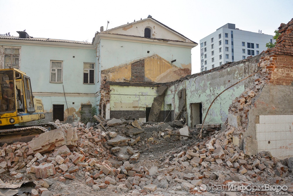  собственник усадьбы беленкова екатеринбурге планирует снос 