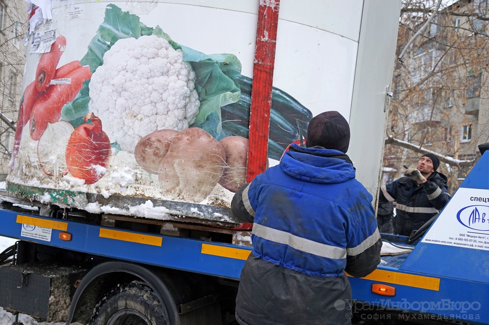  верх-исетском районе екатеринбурга прошла длинных ковшей 