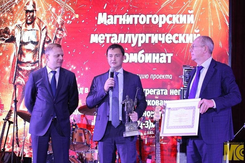  запуск нового ангц ммк событием 