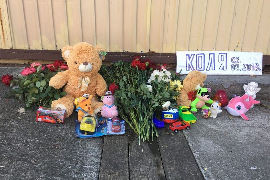 сочи оправдали унесшую ребенка ливневку 