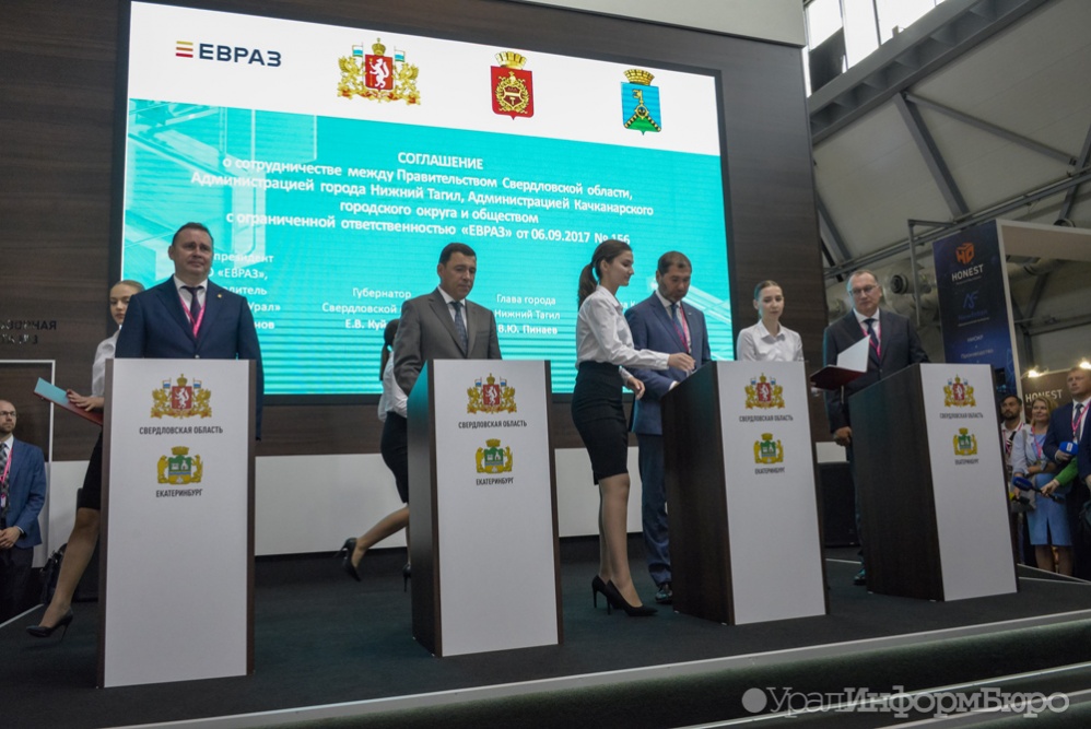  евраз подписал соглашение развитии нижнего тагила качканара 