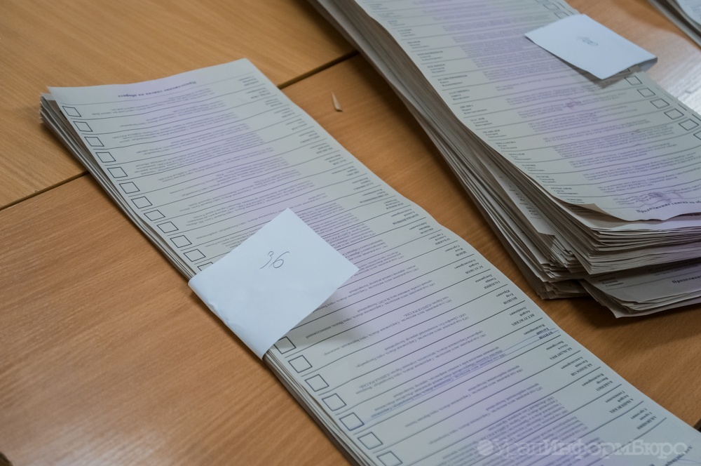  южном урале потеряли бюллетени 