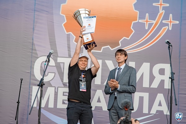  стихия металла покорилась металлургам магнитогорска 