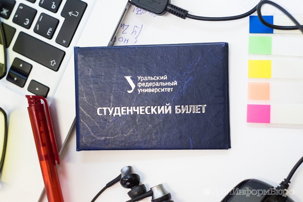  всмпо-ависма поможет школярам поступить урфу 