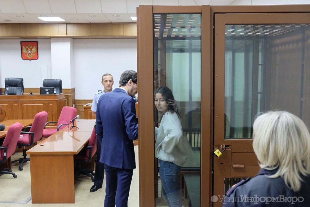  осужденная госизмену екатеринбурженка дала интервью госканалу 