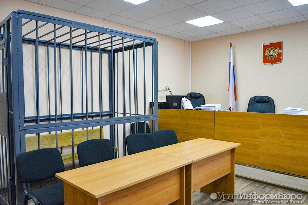  суд продлил арест заместителю тюменского губернатора вахрину 