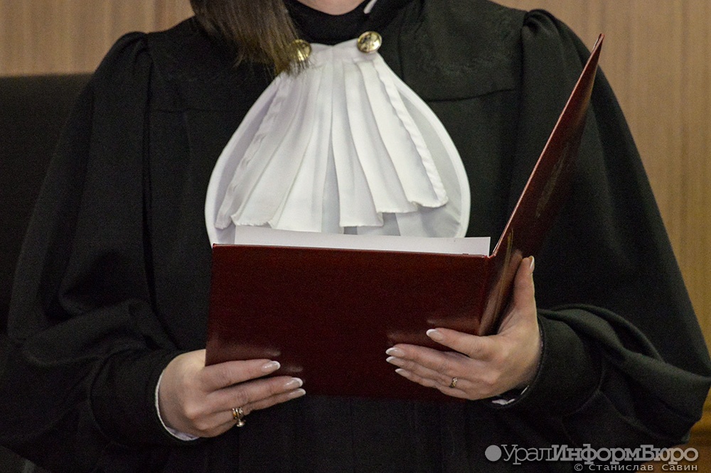  уралец отделался штрафом реабилитацию нацизма 