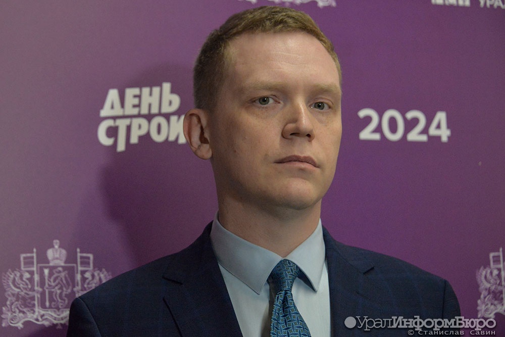  свердловской области запрещать строить маленькие квартиры 