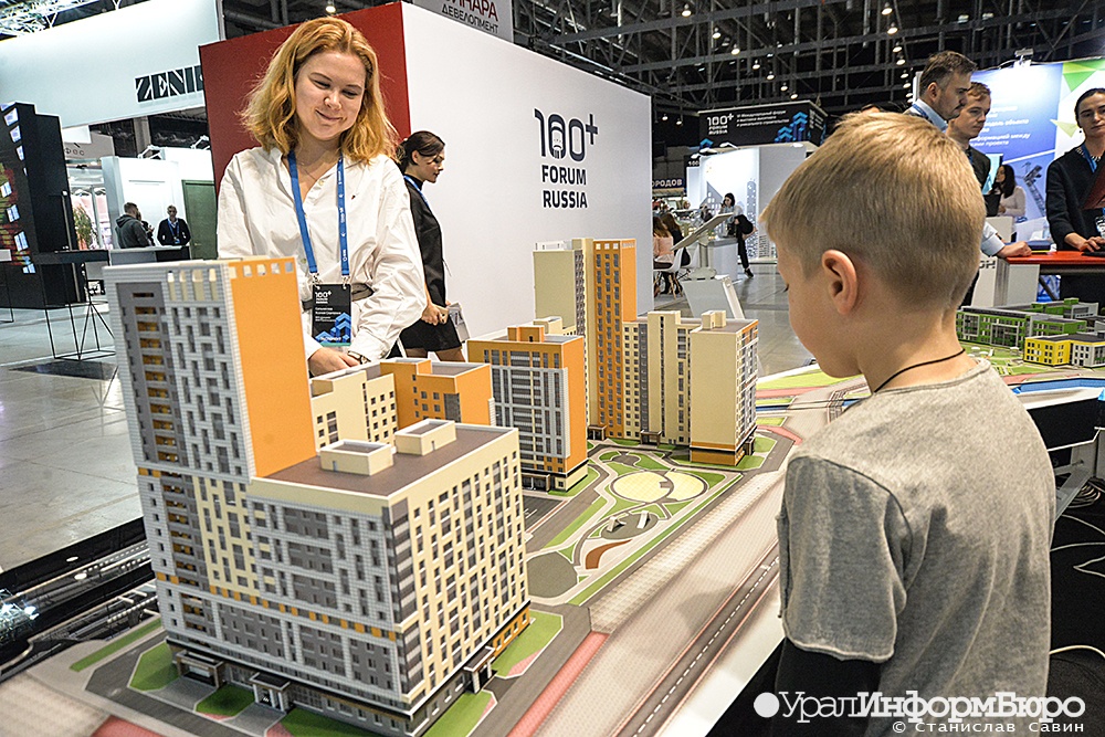  российские города оценят международному iq-рейтингу 