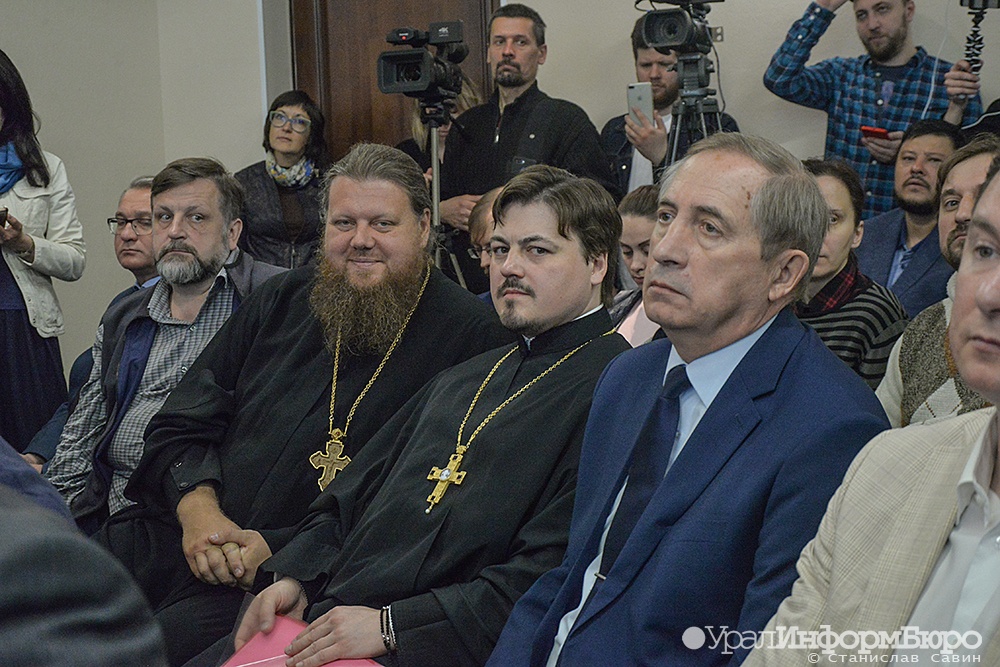  екатеринбургская епархия скрыла интервью неприличном 