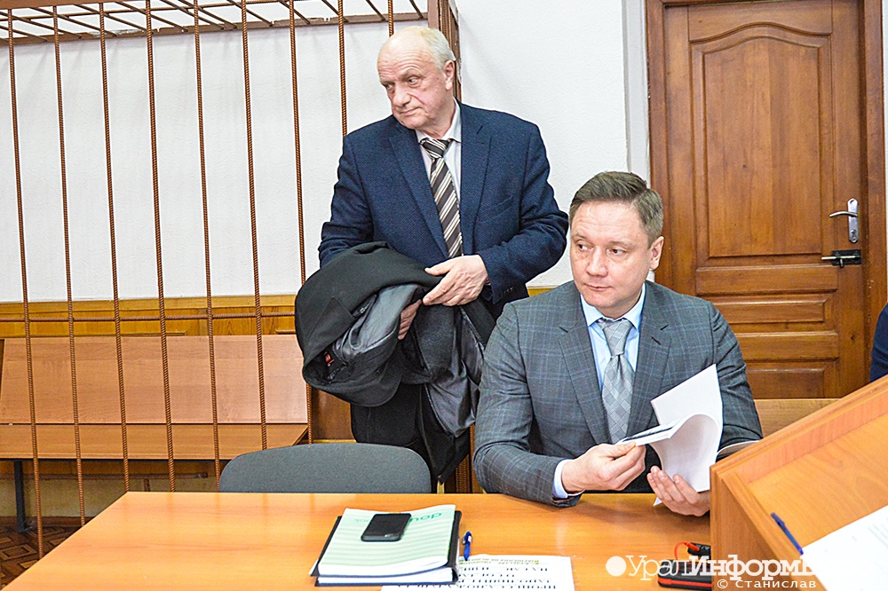  экс-премьер свердловского правительства дал показания делу капчука 