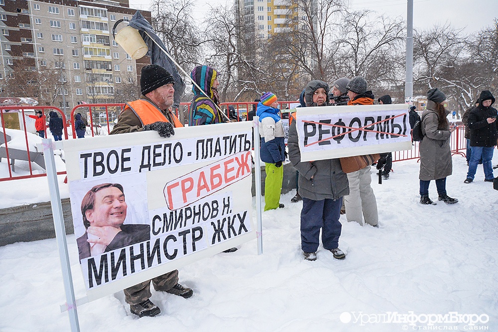  россияне поднимают третью волну мусорного протеста 