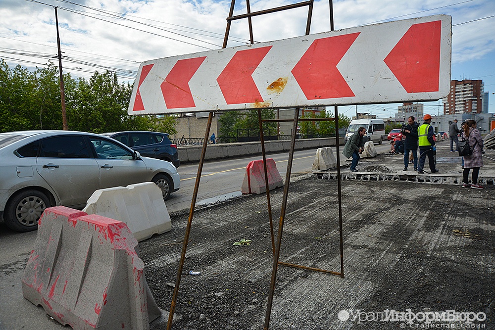  праздник жби малышевский мост обещают открыть дню города 