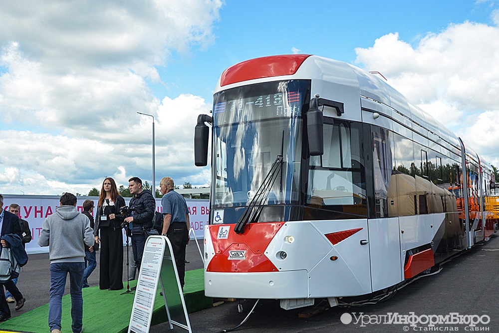  екатеринбург 2019 получит трамваев 