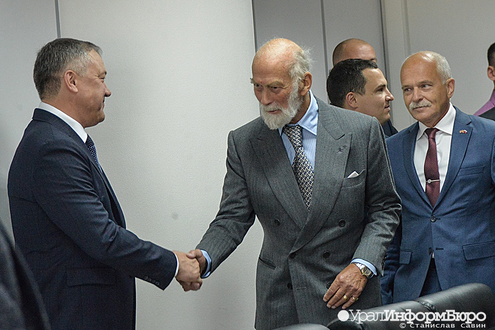  британский принц дал уральскому бизнесу 