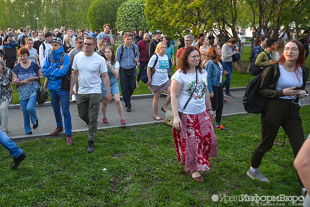  заскверовцы пытаются организовать екатеринбурге референдум 