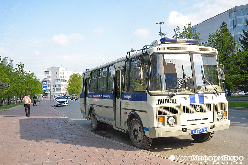  улица бориса ельцина екатеринбурге перекрыта 