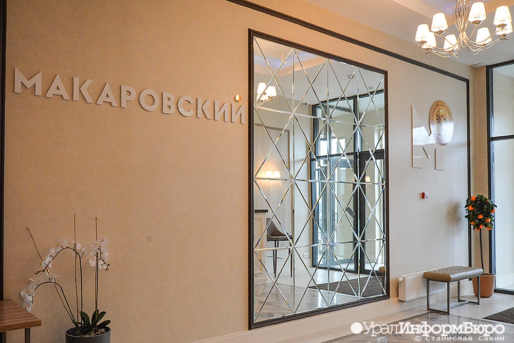  рублей квартиры новостройках миллиона миллионов 