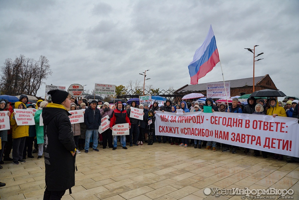  сми пустили обсуждение законопроекта позволит властям сысерти разместить 