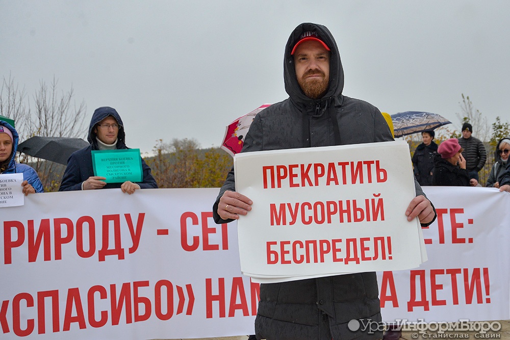  бобики-генералы мусорных карьеров 