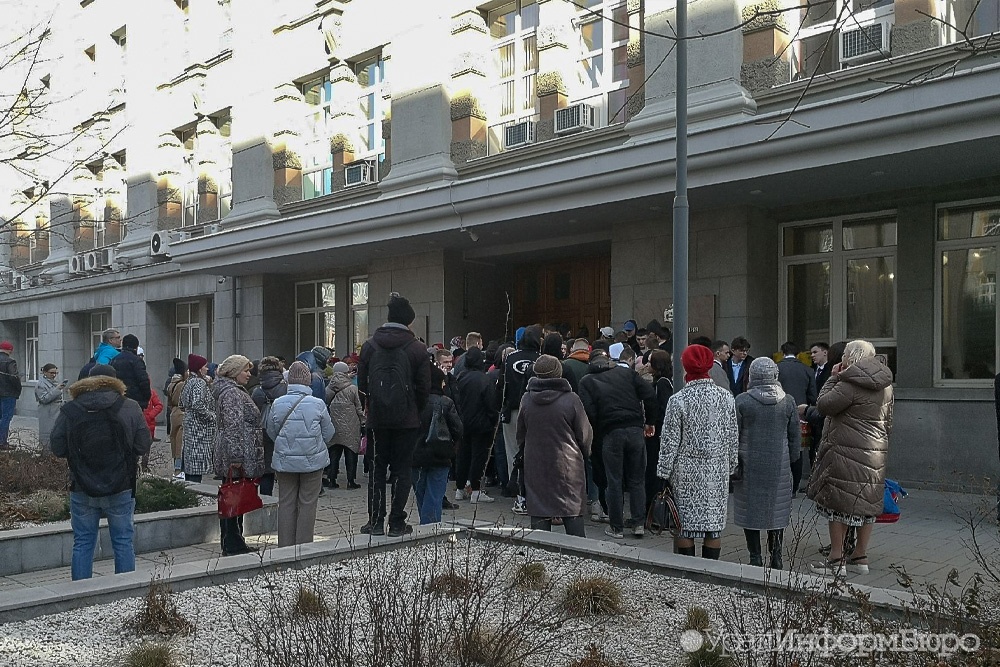  публичные слушания изменению устава екатеринбурга вызвали ажиотаж 