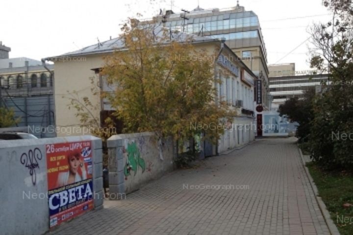  дума екатеринбурга решила судьбу комиссара толмачева 