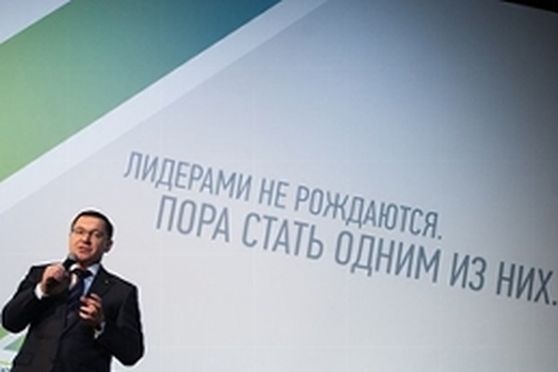  тюменская область заняла второе развитию экономики 