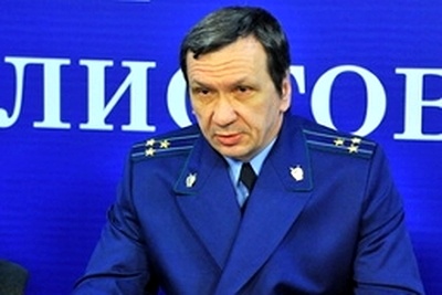  чайка отправил прокурора тобольска пенсию 