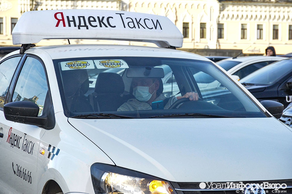  свердловские таксисты написали второе письмо куйвашеву 